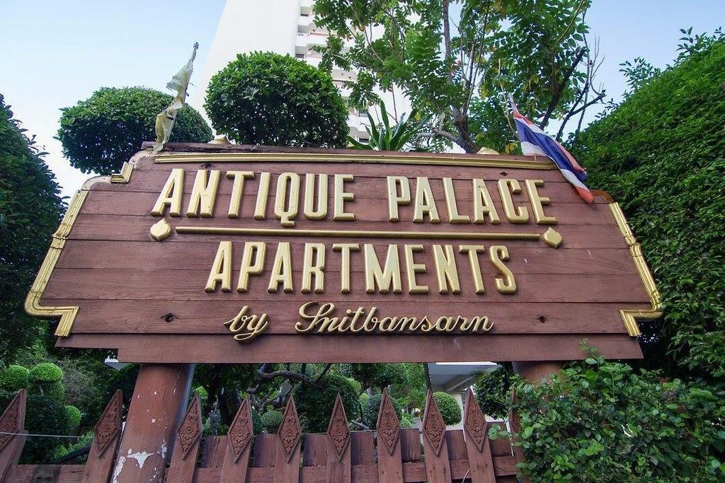 Antique Palace Apartment 방콕 외부 사진
